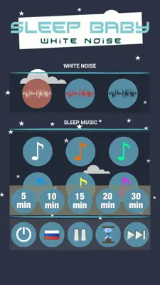 Sleep baby - white noise android App screenshot 2